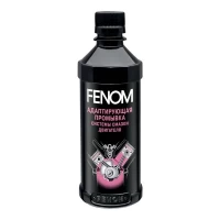 FN338N Fenom Oil Changer Адаптирующая промывка системы смазки двигателя 300 мл