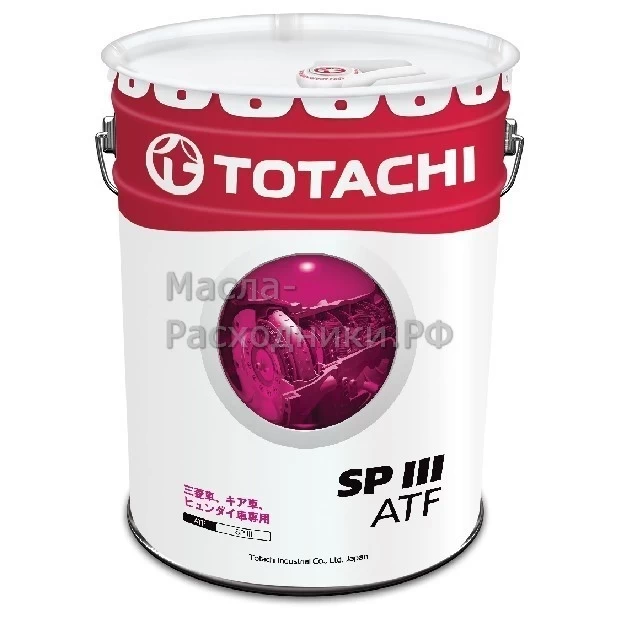 Жидкость АКПП TOTACHI ATF SP III (20л) 20420