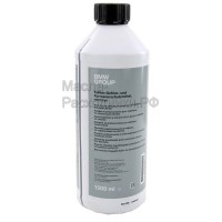 BMW Антифриз синий концентрат MB 325.2 G48 (пластик) (1.5L) / 83195A1E3B6