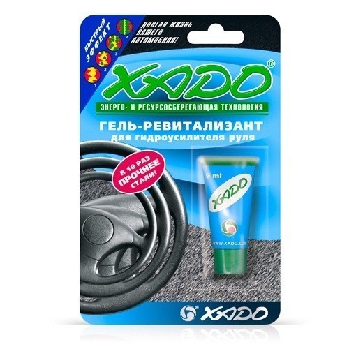 Xado Гель для гидроусилителя руля (блистер) туба 9 мл XA10104