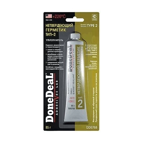 DD6768 Done Deal Нетвердеющий герметик тип-2 85 гр