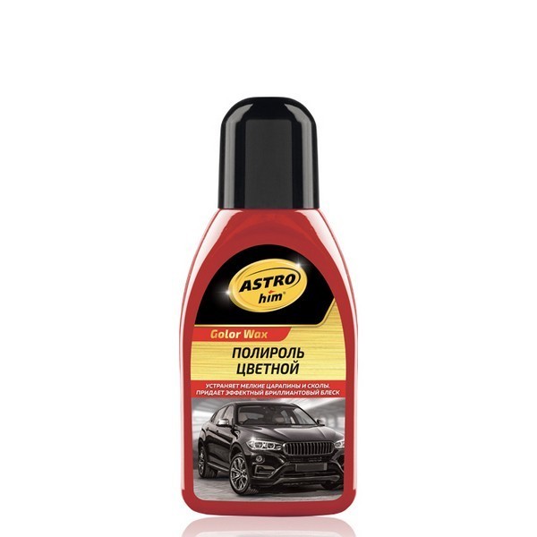 ASTROhim Полироль цветной, красный, серия Color Wax, 250 мл AC-287