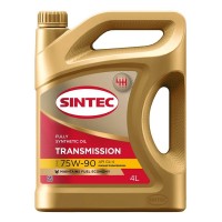 Масло трансмиссионное SINTEC 75W-90 GL-4 (4л) 963362