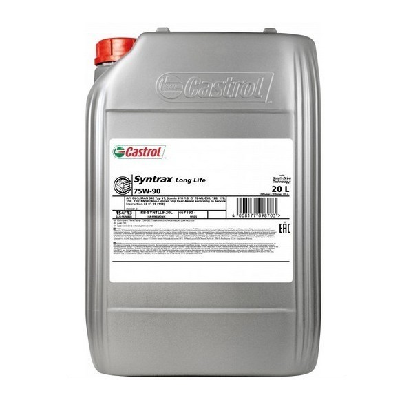 Масло трансмиссионное Castrol Syntrax Longlife 75W-140 (20л) 154F13