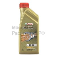 Масло моторное CASTROL EDGE Professional A3 0W-40 (1л) 156E9A