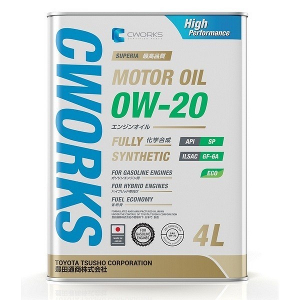 Масло моторное CWORKS SUPERIA OIL 0W-20 SP/GF-6A (АКЦИЯ 4 л + 1 л) A11SR1004A