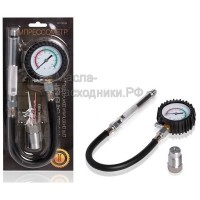 Компрессометр "Универсальный Дизельный" AIRLINE ATCM08