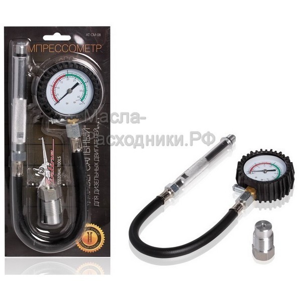 Компрессометр "Универсальный Дизельный" AIRLINE ATCM08