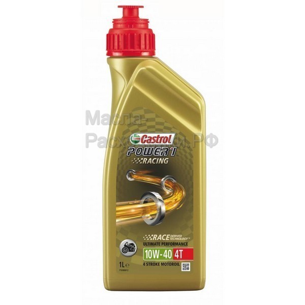 Масло моторное Castrol Power 1 RACING 4T 10W-40 (1л) 159ECE
