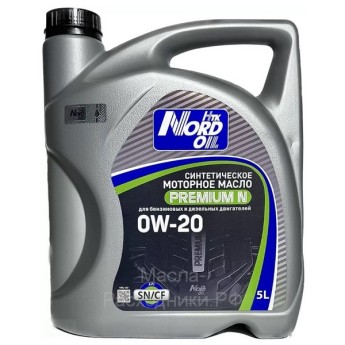Масло моторное NORD OIL Premium N 0W-20 SN/CF (4л) NRL102