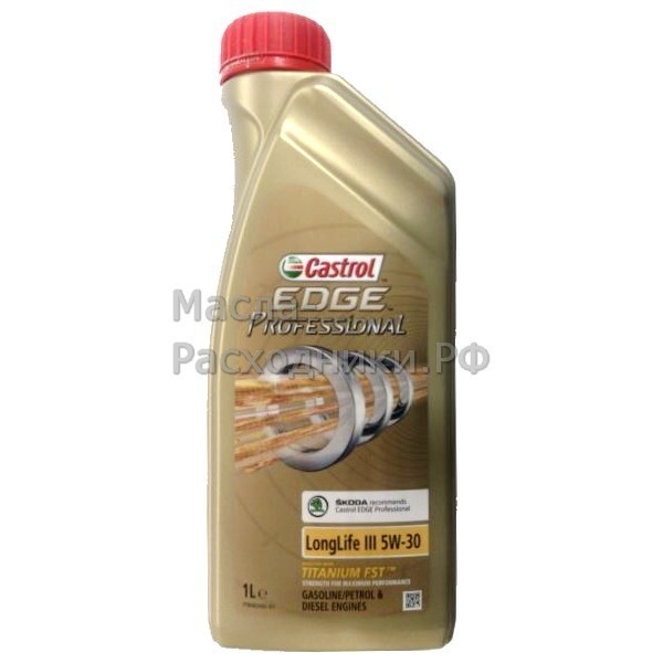 Масло моторное Castrol EDGE Professional (Scoda) Longlife III 5W-30 C3 Titanium (1л) 157AD5