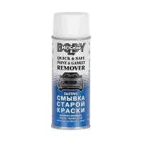 HG5782 Hi-Gear Quick & Safe Paint & Gasket Remover Быстрая смывка старой краски (425 гр)
