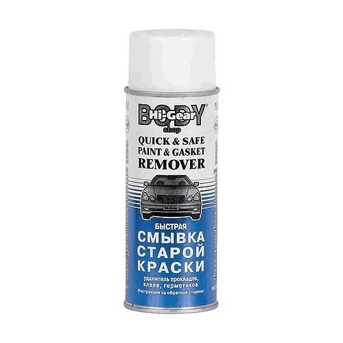 HG5782 Hi-Gear Quick & Safe Paint & Gasket Remover Быстрая смывка старой краски (425 гр)