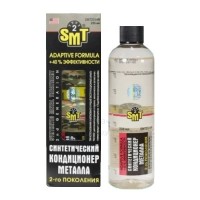 SMT2514R SMT2 Синтетический кондиционер металла 236 мл