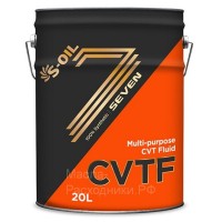 Масло для вариаторов S-oil SEVEN ATF CVTF (20л) DRAGON