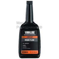 YAMAHA Yamalube DOT4 Тормозная жидкость (0,284л) ACCBRAKEFLUD