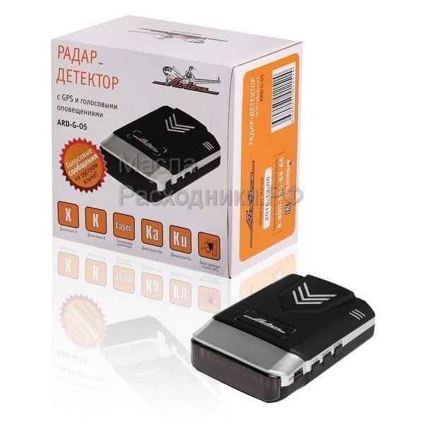 Радар-детектор + GPS голосовой с LED дисплеем AIRLINE ARDG05