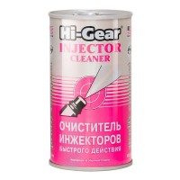 HG3215 Hi-Gear Очиститель инжектора 295мл (на 40-60л топлива) Proffy Compact