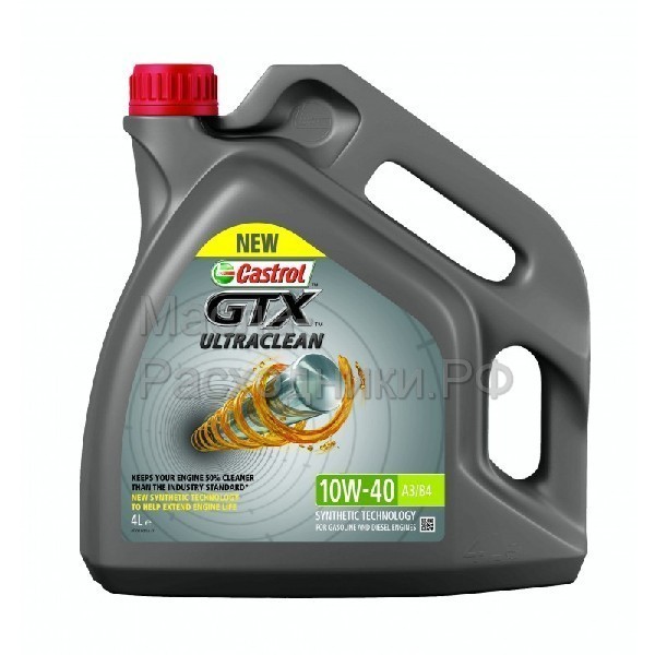 Масло моторное CASTROL GTX ULTRACLEAN 10W-40 A3/B4 (4л) 15A4E0