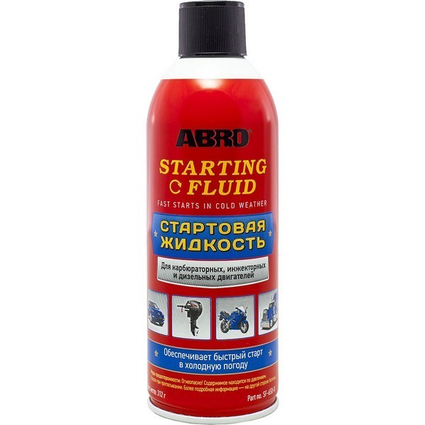 Средство для запуска двигателя ABRO 312мл SF650R
