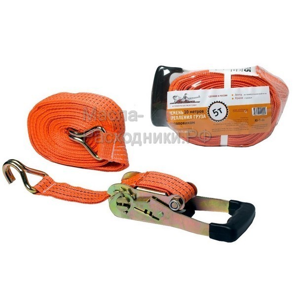 Ремень крепления груза с храповиком 10 м, 5 т AIRLINE AST11