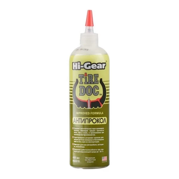 HG5316 Hi-Gear Tire Doc Антипрокол для шин 480 мл