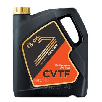 Масло для вариаторов S-oil SEVEN ATF CVTF (4л) DRAGON