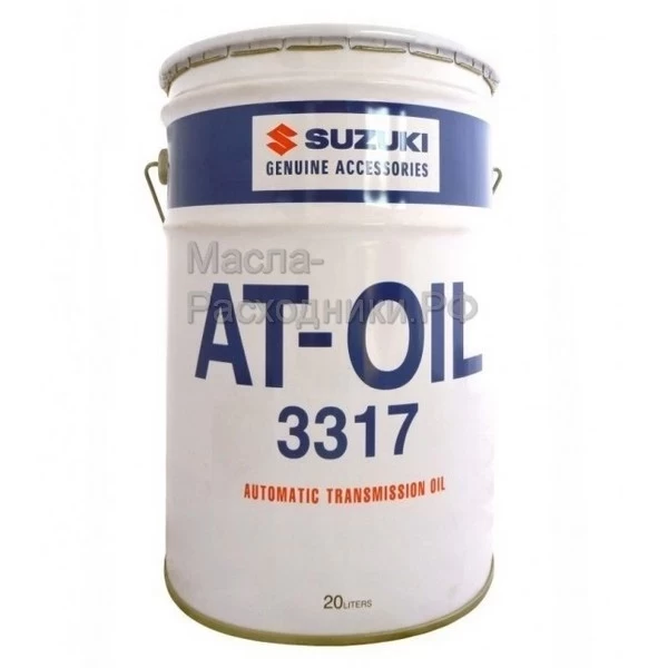 99000-22B00-25 Suzuki AT-OIL 3317, жидкость для АКПП (20л)