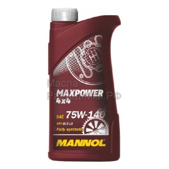 Масло трансмиссионное MANNOL Maxpower 4x4 75W-140 API GL 5 LS (1л) 1236