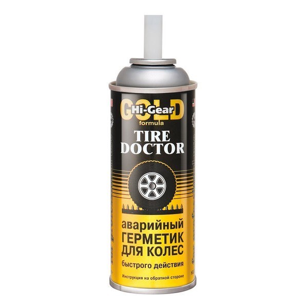 HG5335 Hi-Gear Герметик для шин 340 гр (с носиком)