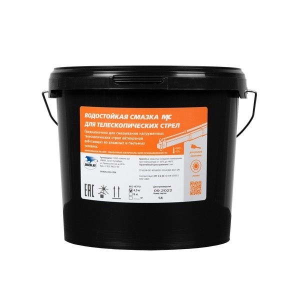 Смазка для телескопических стрел ВМП -авто 4.5кг 1250 ВМПАВТО