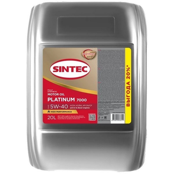 Масло моторное SINTEC PLATINUM 7000 5W-40 A3/B4 SN/CF (20л) 600140