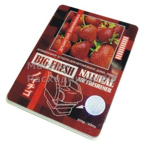 Ароматизатор BIG FRESH BF-51 Душистая земляника