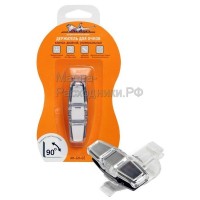 Держатель для очков двойной, универсальный AIRLINE AHGH02