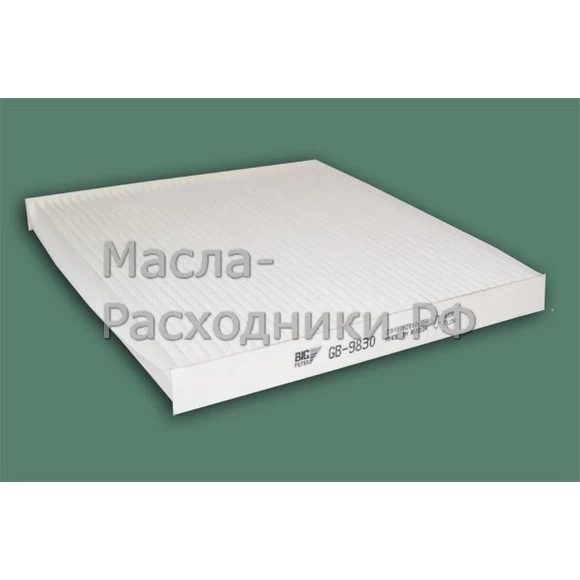 Фильтр салонный BIG GB-9830 TOYOTA Avensis 03-, Corolla 02-