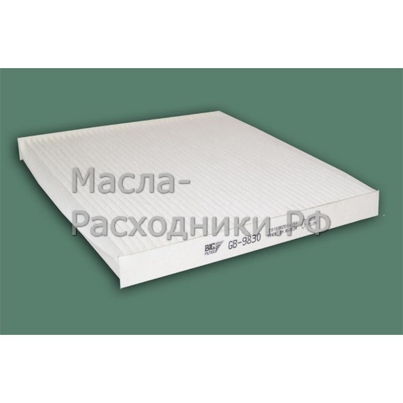 Фильтр салонный BIG GB-9830 TOYOTA Avensis 03-, Corolla 02-