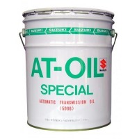 99000-22811 Suzuki AT-OIL Special (5D06), жидкость для АКПП (20л)