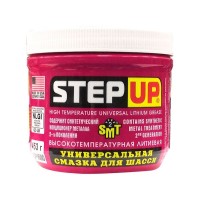 SP1600 Step-Up Универсальная высокотемпературная литиевая смазка для шасси, с SMT2 453гр