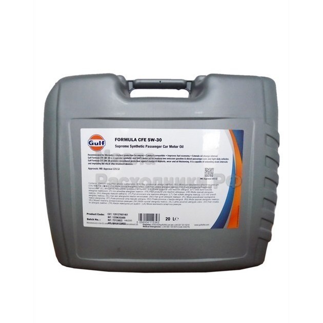 Моторное масло GULF Formula CFE 5W-30 (20л) / 5056004112343