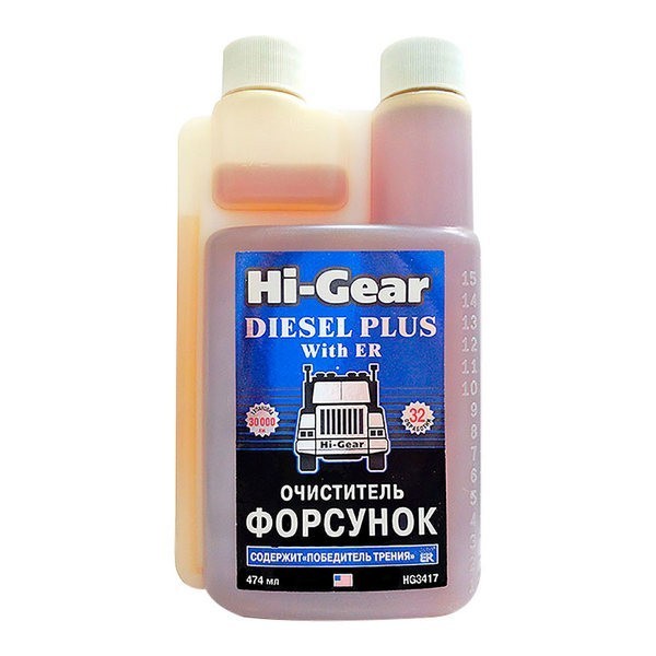 HG3417 Hi-Gear Очиститель форсунок для дизеля, с ER 474 мл