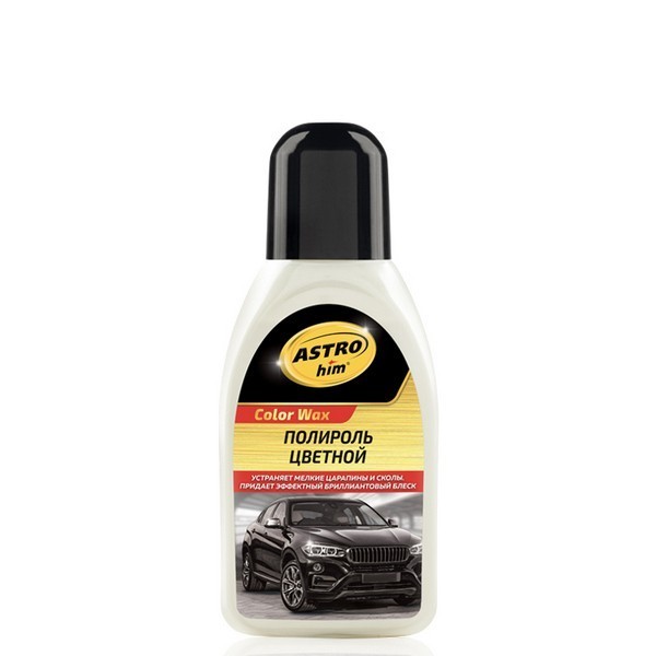 ASTROhim Полироль цветной, белый, серия Color Wax, 250 мл AC-282