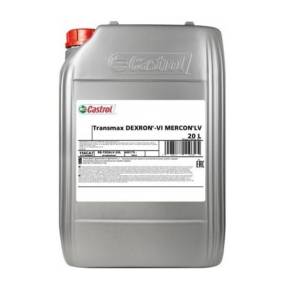 Жидкость для АКПП и ГУР Castrol Transmax DEXRON-VI MERCON LV (20л) 156CA7