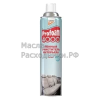 Очиститель интерьера (пенный) Kangaroo Profoam 4000 (780 мл) 320492