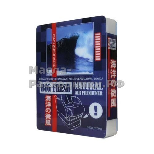 Ароматизатор BIG FRESH BF-61 Океанский бриз