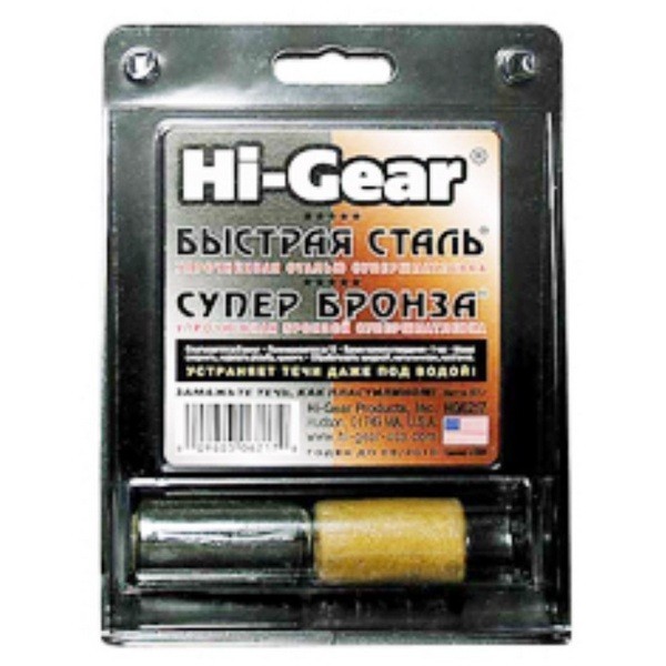 HG6217 Hi-Gear Комбинированный набор «Быстрая сталь» / «Супербронза» (57 гр)