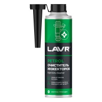 LAVR Injector Cleaner Petrol Очиститель инжекторов, присадка в бензин 310 мл Ln2109