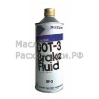 Тормозная жидкость 99000-230-40 Suzuki Brake Fluid DOT-3 (0,5л)