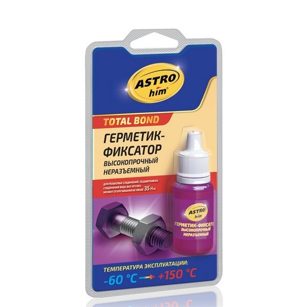 AC-9011 ASTROhim Герметик-фиксатор высокопрочный неразъемный (6мл)