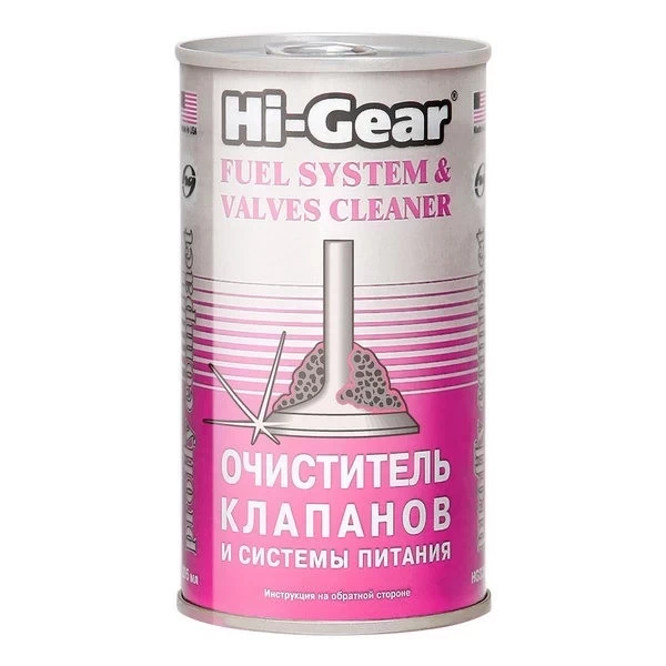 HG3235 Hi-Gear Очиститель клапанов и системы питания 295 гр