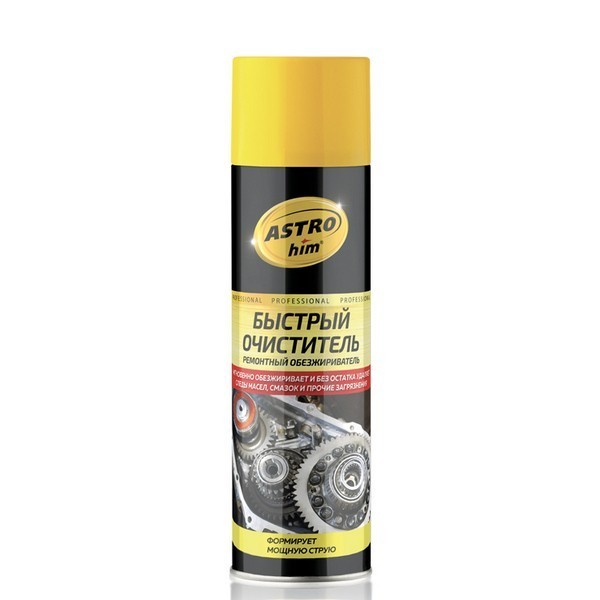 ASTROhim AC-4316 Быстрый очиститель, аэрозоль, 650 мл